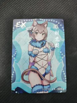 SNPD-EX-006 Felix Re:Zero The Charm of Goddess Story Card - Image 1