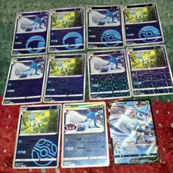 Exclusive STAMPED Glaceon CBB2C Gem Vol 2 11 CARD LOT S-CHINESE Pokemon TCG MINT - Image 2