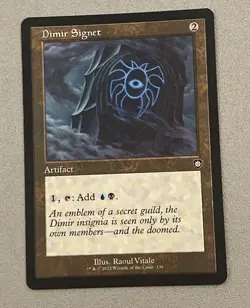 Dimir Signet (Retro Frame) #138 (NM) Brothers' War BRC Magic MTG - Image 1