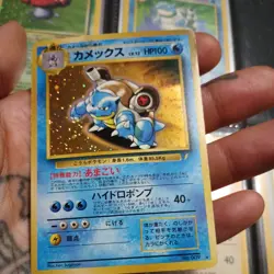 Pokemon TCG Blastoise Holo No.009 HP100 Hydro Pump 40+ Japanese Base Set 1996 - Image 1