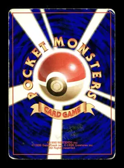 [HP] Hitmonchan Holo No Rarity Symbol Japanese Base Set 107 Pokemon 1996 SWIRL - Image 2