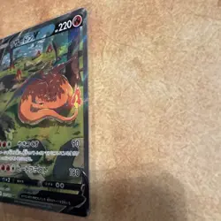 2022 Pokemon SWSH VSTAR Universe (JP) s12a Charizard V Special Art Rare #211/172 - Image 2