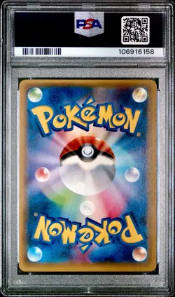 PSA 10 - Swampert EX 137/XY-P Rayquaza Mega Battle Promo - Pokemon - Image 2