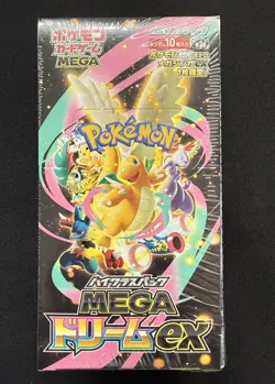 Pokemon TCG Japanese Mega Dream EX m2a Sealed Booster Box - Image 1
