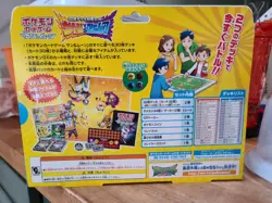 Pokemon TCG Ash vs Team Rocket Deck Kit Japanese - Pikachu/Mimikyu GX SEALED - Image 2