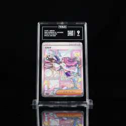 2023 Pokemon Japanese Scarlet & Violet Miriam SAR 105 TAG 9 - Image 1
