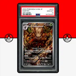 Pokemon PSA 10 Shiftry AR SV5M 072/071 Cyber Judge Japanese - Image 1