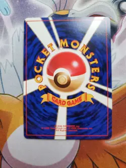Raichu Holo No. 026 Fossil Set Rare Pokemon Card Japanese Nintendo Japanese - LP - Image 2