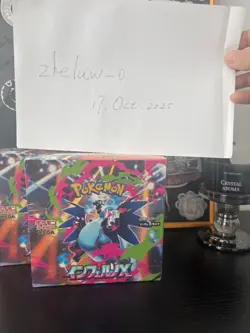 Pokemon card inferno x booster box M2 Japanese New Sealed - Image 1