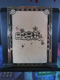 Tsunade Naruto MR Gold Metal Collectible Card Anime Goddess Waifu Doujin Sexy - Image 3