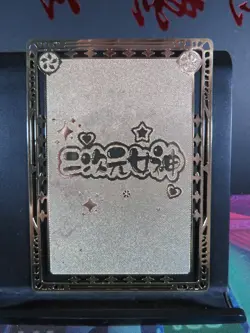 Nami & Nico One Piece MR Gold Metal Collectible Card Anime Goddess Waifu Doujin - Image 3