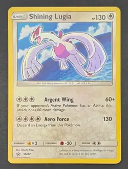 Pokemon Card Shining Lugia SM82 Black Star Promo - Moderately Played - Image 1