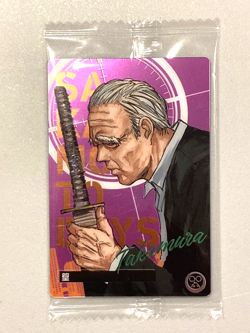 Takamura - C-11 - Sakamoto Days Wafer / Itajaga Card Sealed Japanese - Image 1