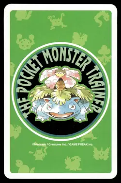 Golbat 3 of Spades 1996 Green Poker Cards Japanese Pokemon [NM] - Image 2