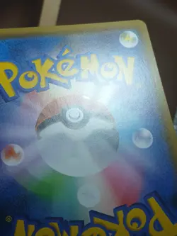 LP Gible 099/150 Shatterfoil sm8b Japanese Pokemon Card Ultra Shiny - Image 4