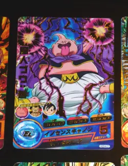 DRAGON BALL Z GT DBZ HEROES CARD PRISM CARTE HGD4-07 RARE GDM BANDAI JAPAN NM - Image 1