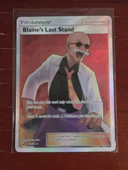 Blaine’s Last Stand 69/70 - Dragon Majesty - Full Art Trainer - NM - Single Card - Image 1
