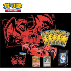 Pokemon TCG Chinese 25th Anniversary Charizard Collection Box SEALED NEW - Image 3
