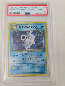 1997 P.M. Japanese Rocket #9 Dark Blastoise Holo PSA 10 Gem Mint!! - Image 1