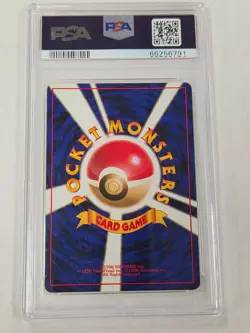 1997 P.M. Japanese Rocket #9 Dark Blastoise Holo PSA 10 Gem Mint!! - Image 2