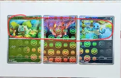 (ERRORS) Bulbasaur, Charmander, Squirtle Promo Set Japanese 151 sv2a Pokemon TCG - Image 1