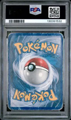 PSA 1 PR POOR 2003 Pokemon Aquapolis #149 Lugia Crystal POP 236 - Image 2