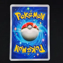 Pokemon Gardevoir Pocket TCG Custom Made Fan Art Holo With Texture - Image 3