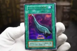 Yugioh Harpie's Feather Duster DM2 Promo Ultra Rare Noref MP - Image 2