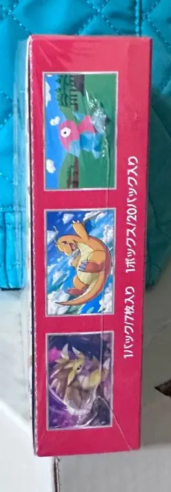 Pokemon Card 151 Japanese Booster Box - SEALED - US SELLER - Image 2