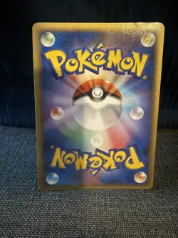 Gyarados Delta Species 024/052 1st Edition LP 2006 Japanese Pokemon Card - Image 2