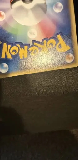 Gyarados Delta Species 024/052 1st Edition LP 2006 Japanese Pokemon Card - Image 3