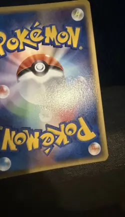 Gyarados Delta Species 024/052 1st Edition LP 2006 Japanese Pokemon Card - Image 4