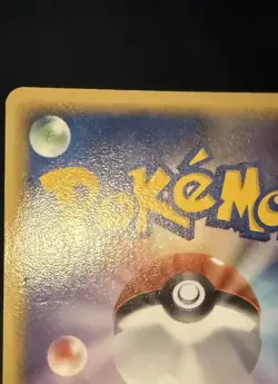 Gyarados Delta Species 024/052 1st Edition LP 2006 Japanese Pokemon Card - Image 5