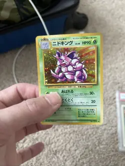 Nidoking Holo Rare #034 - Pokemon 1996 Base Set Japanese Card - Image 1