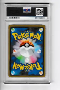 PSA 10 GEM MINT Shibuya's Pikachu 002/S-P Japanese Promo Pokemon Card 2019 - Image 2