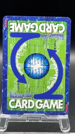 WereGarurumon Digimon Card Game 2002 Bandai Common Japanese St-663 - Image 2