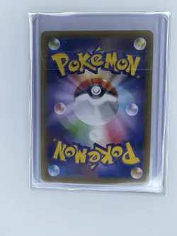 M Venusaur EX [1st Edition] #2 Pokemon Japanese 20th Anniversary CP6 - Image 2