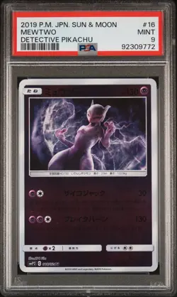 PSA 9 MINT JAPANESE POKEMON 2019 MEWTWO 016/024 DETECTIVE PIKACHU SMP2 - Image 1