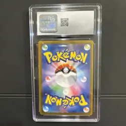 CGC 10 GEM MINT Pikachu ex 236/187 Terastal Fest Full Art Ultra Rare Pokemon - Image 2