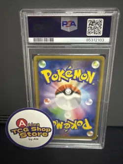 PSA 10 Yokohama’s Pikachu 283/SM-P Pokemon Center Promo Carta Pokemon - Image 2