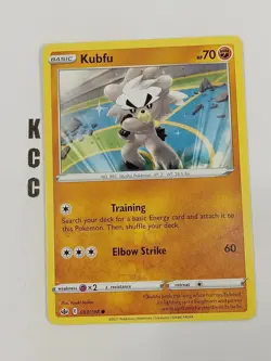 Kubfu 0931/198 Regular Chilling Reign Pokemon TCG - Image 1