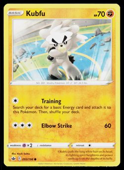 Kubfu 093/198 Common Chilling Reign Pokemon Near Mint - Image 1