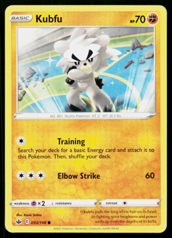 Kubfu 093/198 Common Chilling Reign Pokemon Near Mint - Image 1