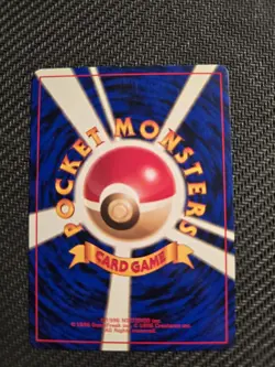Pokemon Vintage Erika's Tangela City Gym Decks (Japanese) NM - Image 2