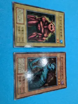 Yugioh Japanese Exclusive The Melting Red Shadow & Greenkappa No_Ref BOOSTER OCG - Image 1