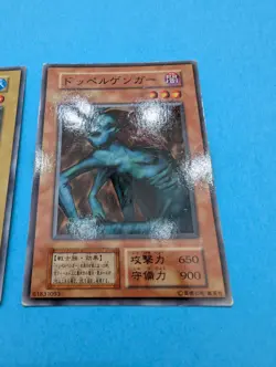 Yugioh Japanese Exclusive The Melting Red Shadow & Greenkappa No_Ref BOOSTER OCG - Image 3
