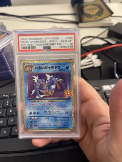 Pokemon Dark Gyarados 005 25th Anniversary 2021 Holo Card Japanese Edition - Image 1