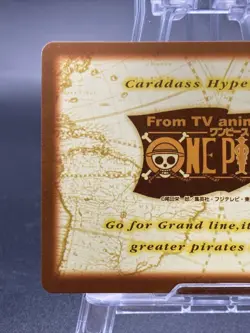 Meal on the Merry One Piece Card Game Hyper Battle Japanese TCG Common FP28 - Image 5