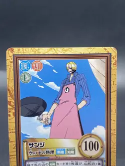 Sanji One Piece Card Game Hyper Battle Japanese TCG Common C302 - Image 2