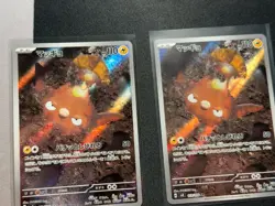 Stunfisk [AR] 113/106 SV8 Super Electric Breaker Pokemon Card Japanese - Image 2